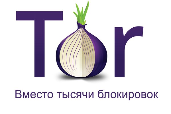 Mega darknet ссылка tor book net